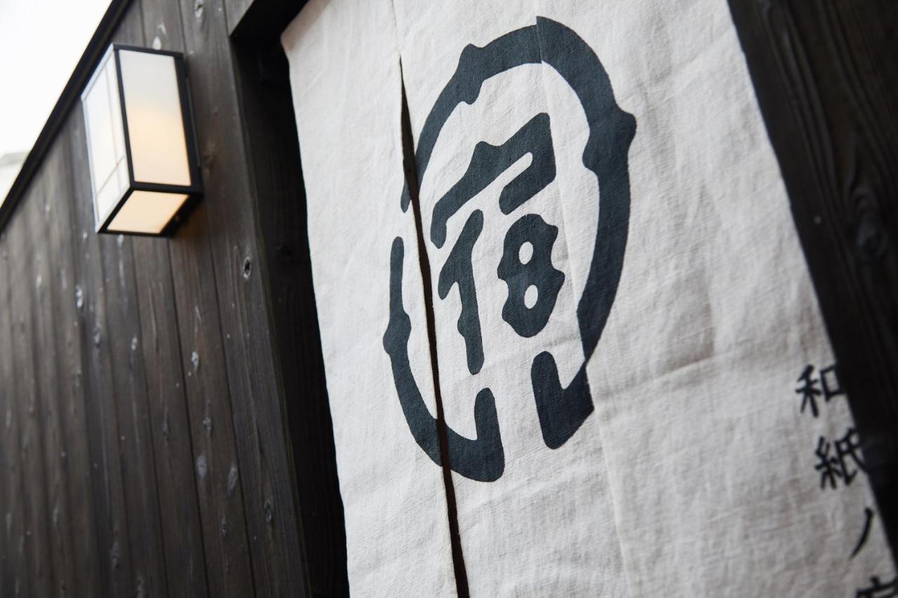 Yadoru Kyoto Hanare Washi No Yado Exteriér fotografie